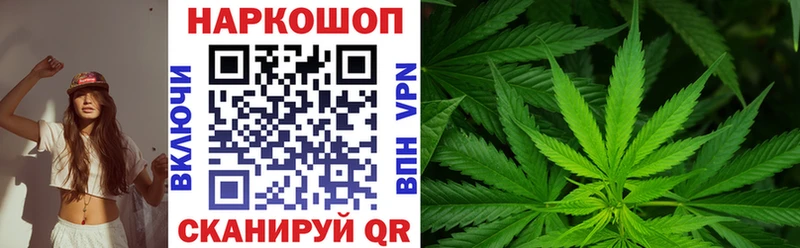 Цена Елабуга A-PVP  Вейп ТГК  Гашиш  АМФ  МАРИХУАНА  МЕФ 