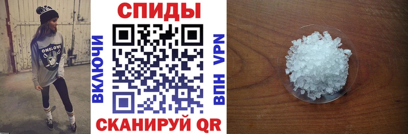 АМФ 98%  закладка  Елабуга 