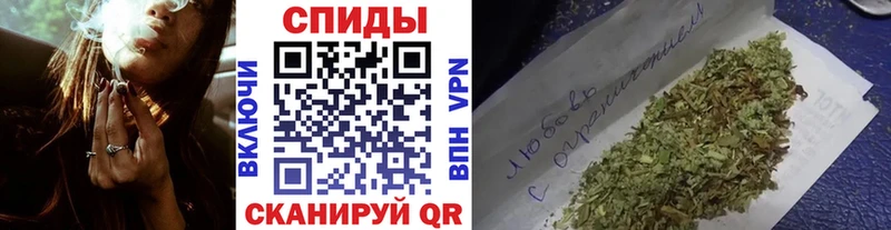 Бутират 99%  Елабуга 
