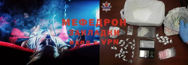 круглые Балабаново