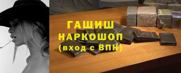 скорость Балахна