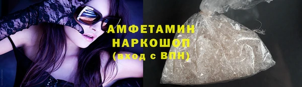 круглые Балабаново