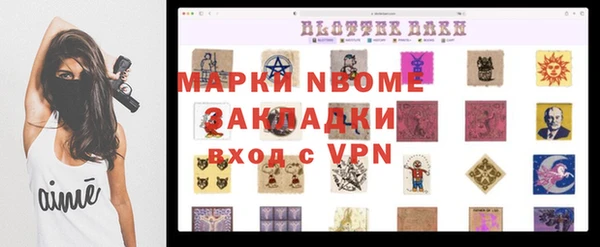 круглые Балабаново
