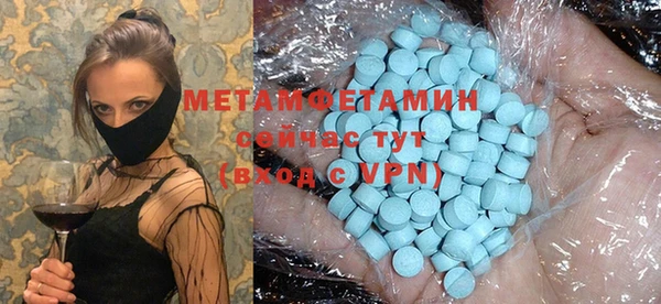 круглые Балабаново