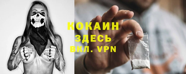 круглые Балабаново