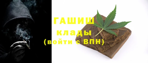 скорость Балахна