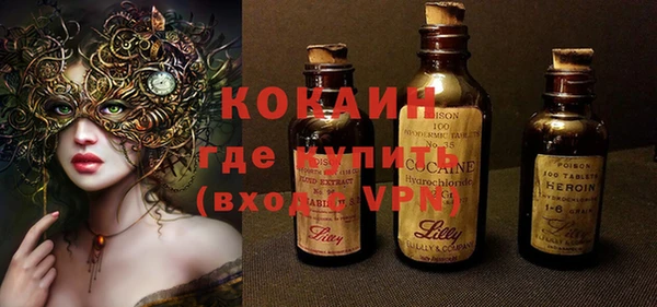 скорость Балахна