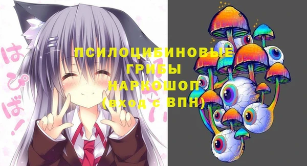 круглые Балабаново