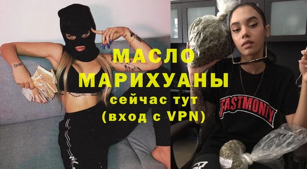 круглые Балабаново