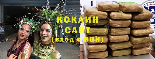 круглые Балабаново