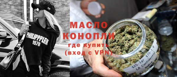 скорость Балахна