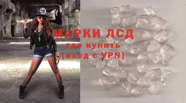 скорость Балахна