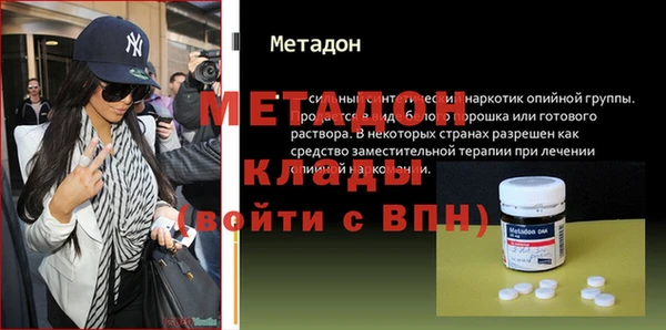 круглые Балабаново