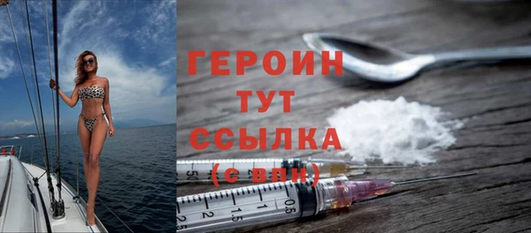 скорость Балахна