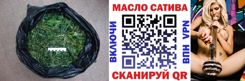 mega tor  купить наркотики цена  Елабуга  ТГК вейп с тгк 