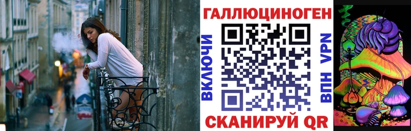 Псилоцибиновые грибы GOLDEN TEACHER  хочу   Елабуга 